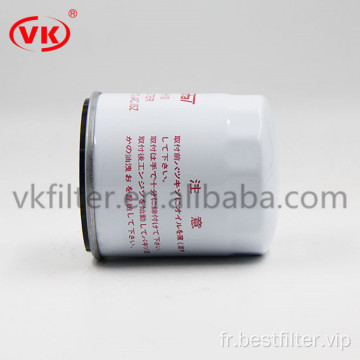 filtre à huile B-ALDWIN - B1446
